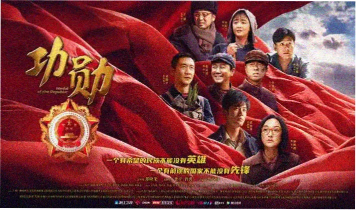 高分电影推荐 经典影视盘点