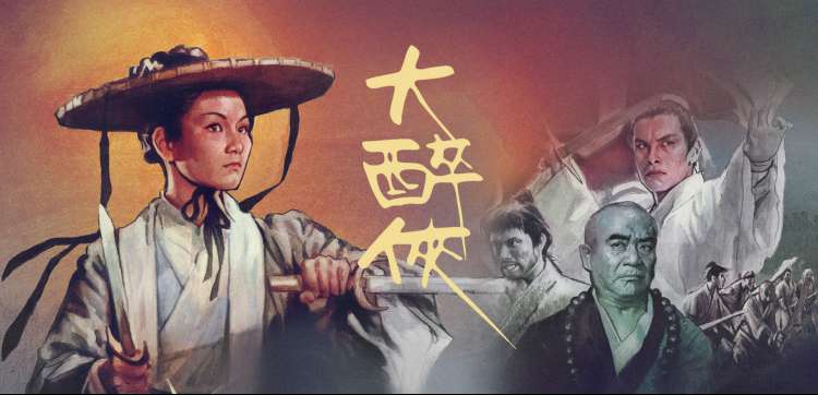 动漫新番追番 热门动画推荐