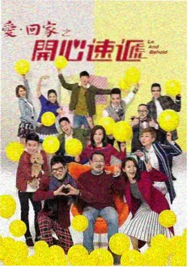 刑侦日记2 高分悬疑剧